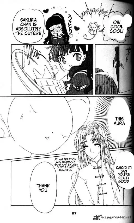 Cardcaptor Sakura Chapter 20 40